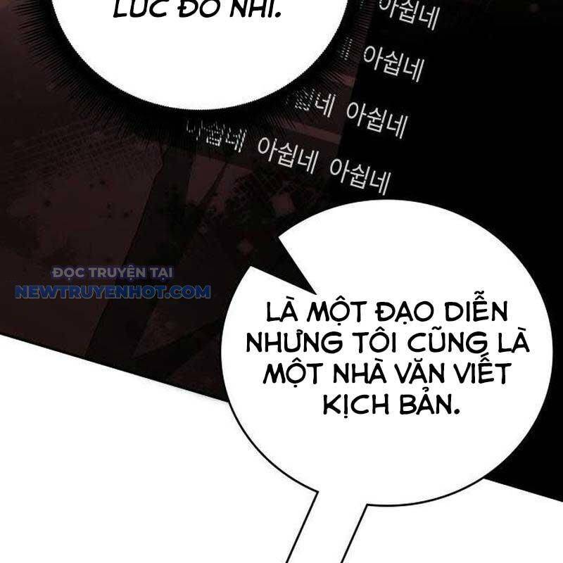 Studio Tùy Hứng Của Nghệ Sĩ Thiên Tài - Chapter 59 - Page 211