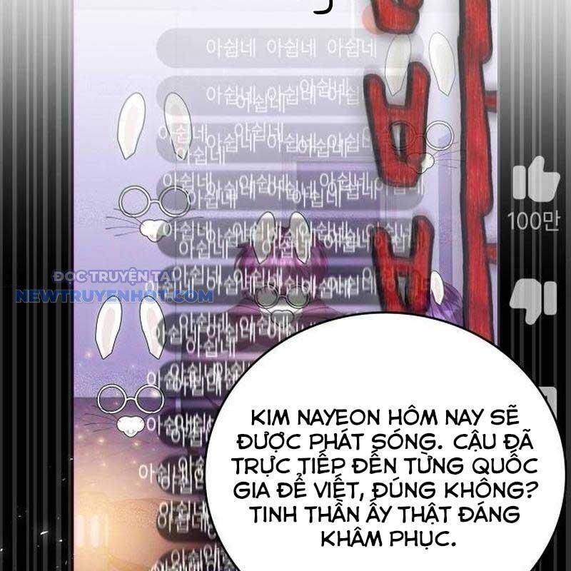 Studio Tùy Hứng Của Nghệ Sĩ Thiên Tài - Chapter 59 - Page 213