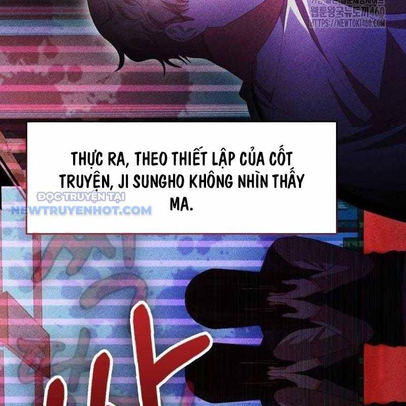 Studio Tùy Hứng Của Nghệ Sĩ Thiên Tài - Chapter 59 - Page 31