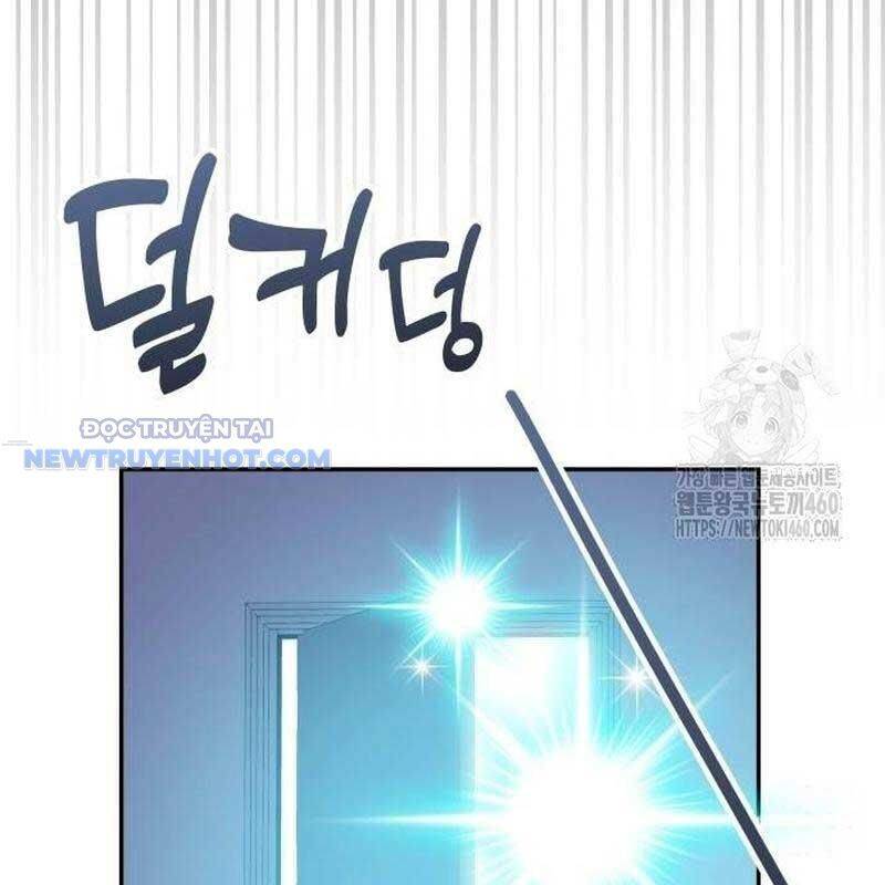 Studio Tùy Hứng Của Nghệ Sĩ Thiên Tài - Chapter 59 - Page 5