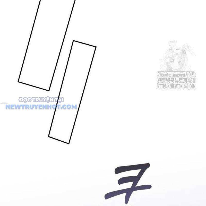 Studio Tùy Hứng Của Nghệ Sĩ Thiên Tài - Chapter 59 - Page 63