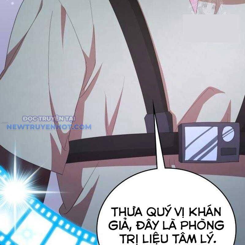 Studio Tùy Hứng Của Nghệ Sĩ Thiên Tài - Chapter 59 - Page 65