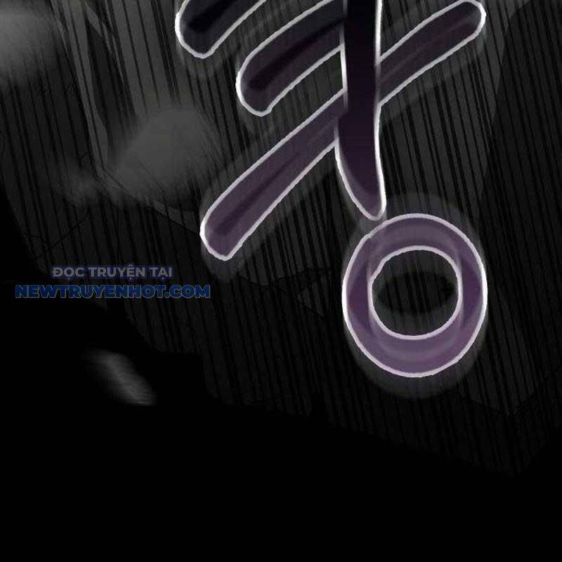 Studio Tùy Hứng Của Nghệ Sĩ Thiên Tài - Chapter 59 - Page 94