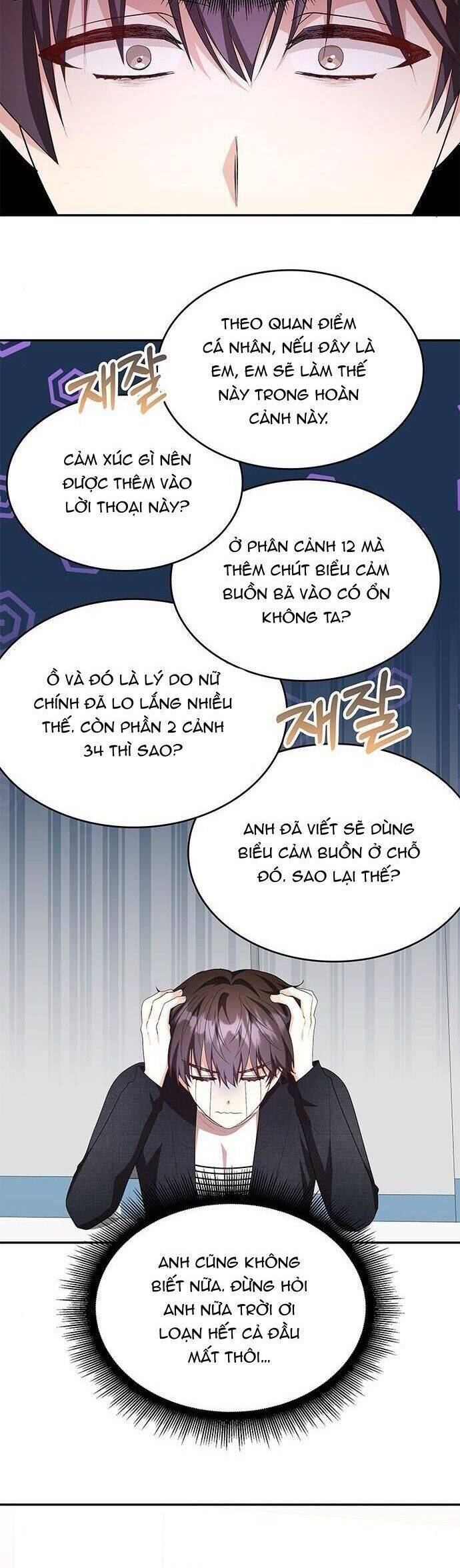 Studio Tùy Hứng Của Nghệ Sĩ Thiên Tài - Chapter 6 - Page 21