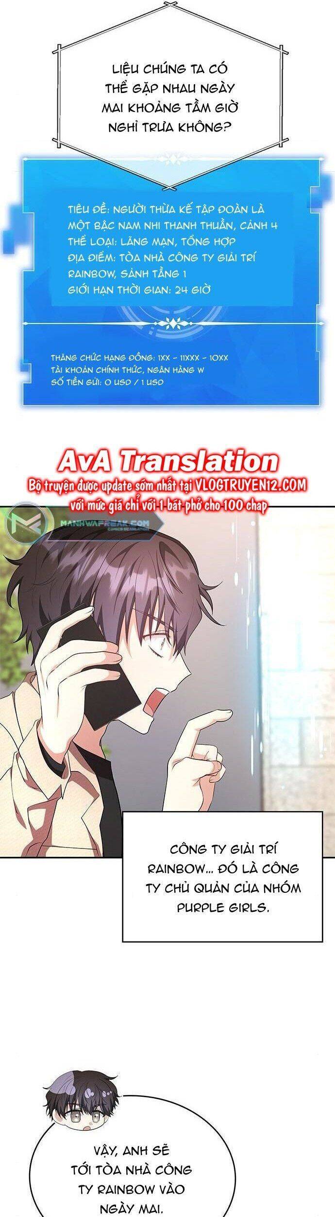 Studio Tùy Hứng Của Nghệ Sĩ Thiên Tài - Chapter 6 - Page 4