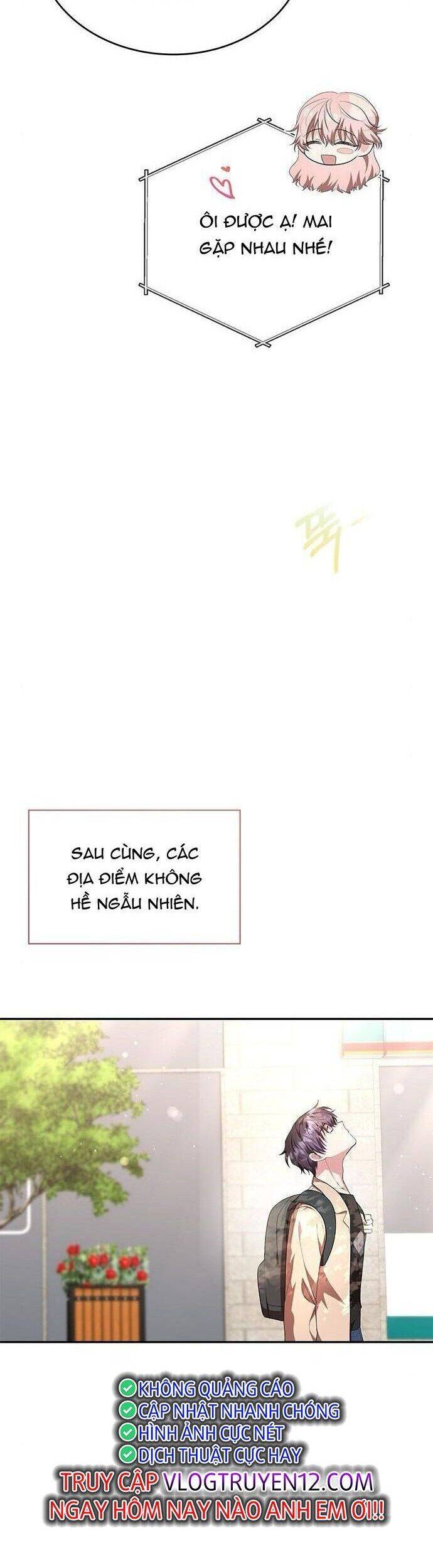 Studio Tùy Hứng Của Nghệ Sĩ Thiên Tài - Chapter 6 - Page 5