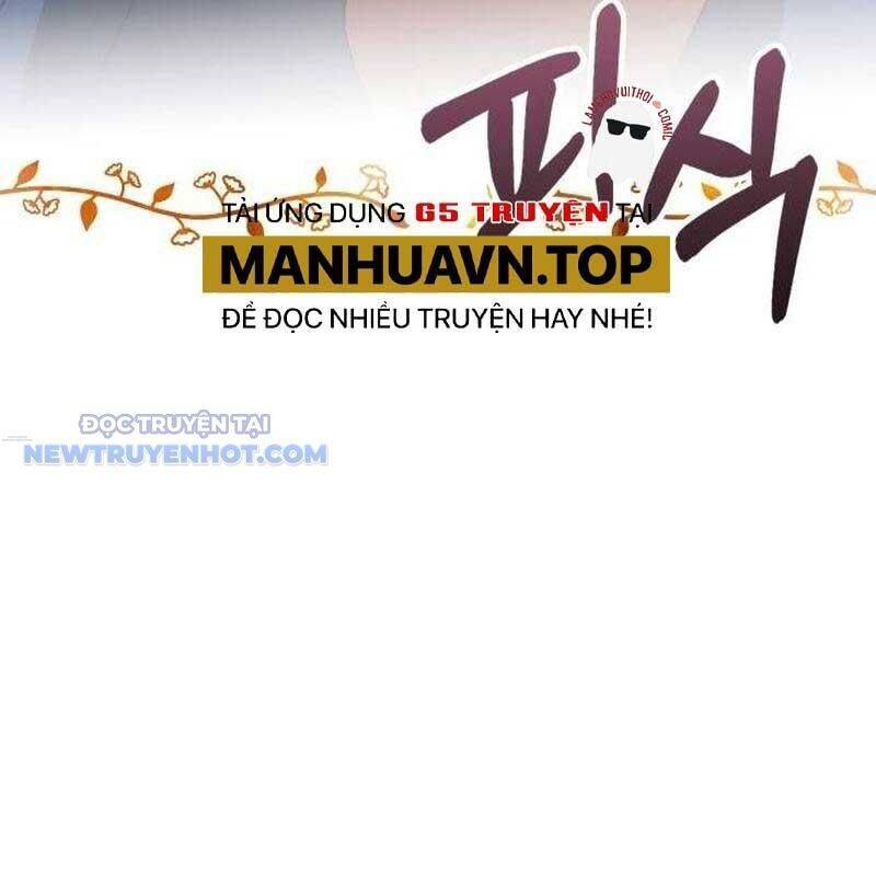 Studio Tùy Hứng Của Nghệ Sĩ Thiên Tài - Chapter 60 - Page 220