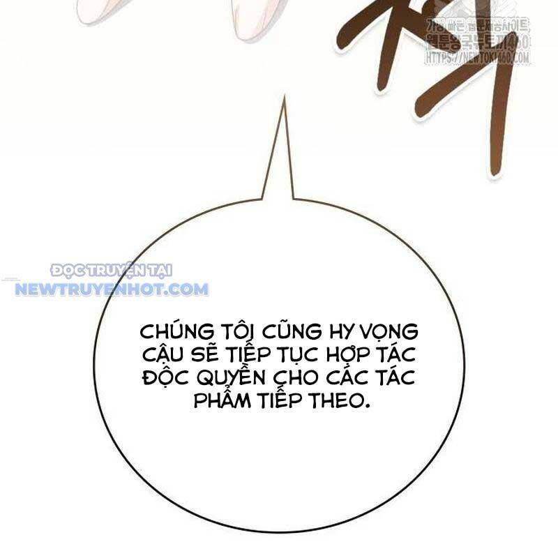 Studio Tùy Hứng Của Nghệ Sĩ Thiên Tài - Chapter 60 - Page 35