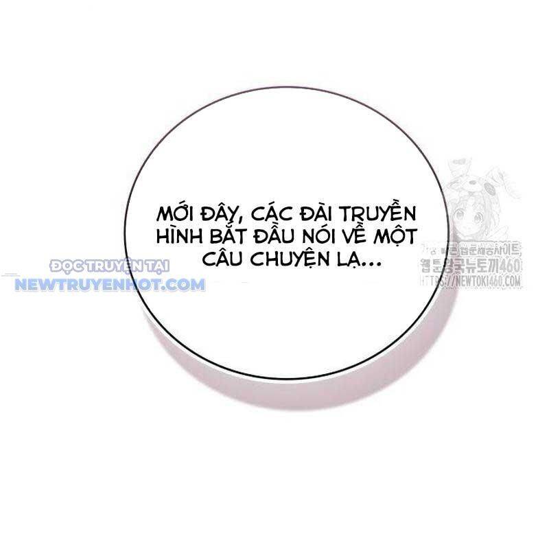 Studio Tùy Hứng Của Nghệ Sĩ Thiên Tài - Chapter 60 - Page 71