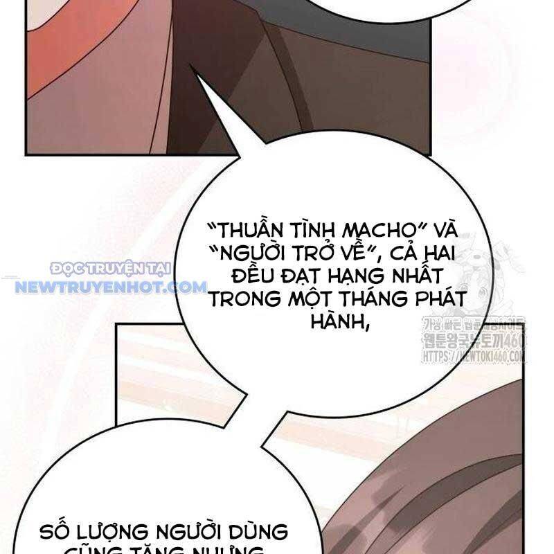 Studio Tùy Hứng Của Nghệ Sĩ Thiên Tài - Chapter 60 - Page 9