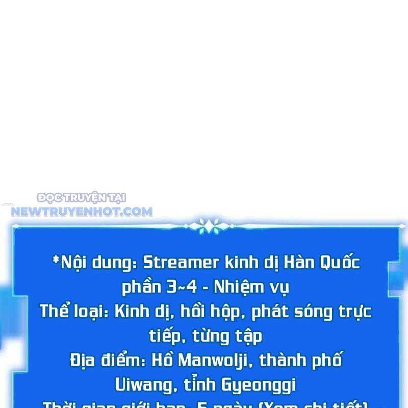 Studio Tùy Hứng Của Nghệ Sĩ Thiên Tài - Chapter 61 - Page 15