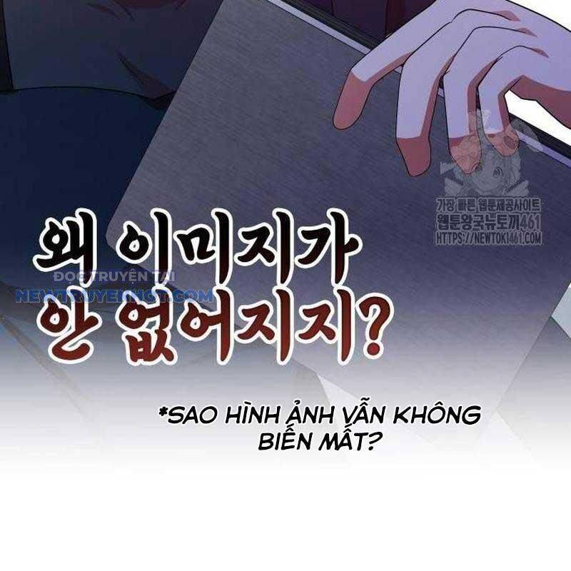 Studio Tùy Hứng Của Nghệ Sĩ Thiên Tài - Chapter 61 - Page 161