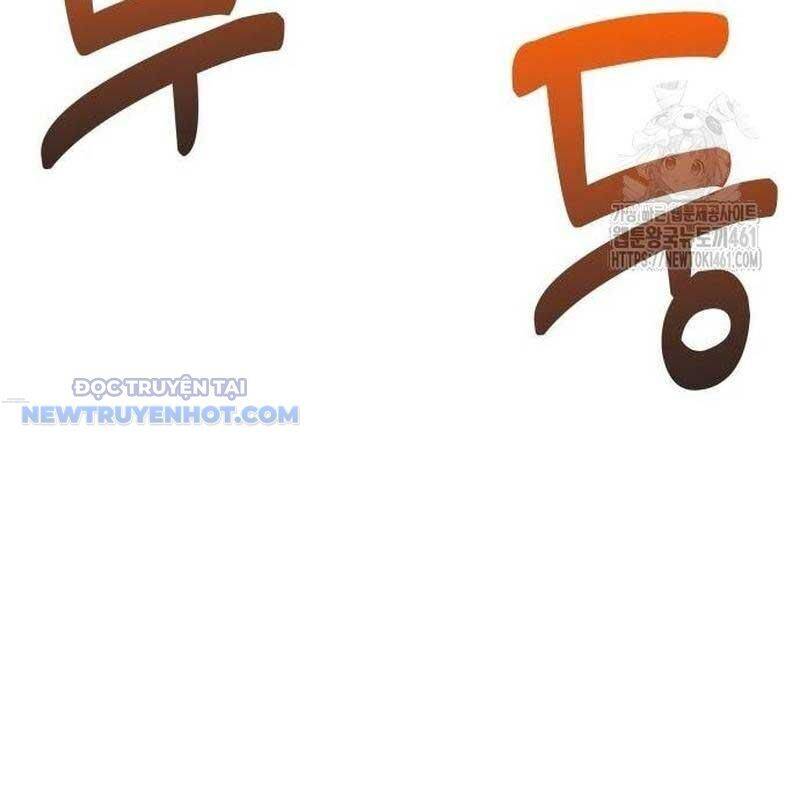 Studio Tùy Hứng Của Nghệ Sĩ Thiên Tài - Chapter 61 - Page 189