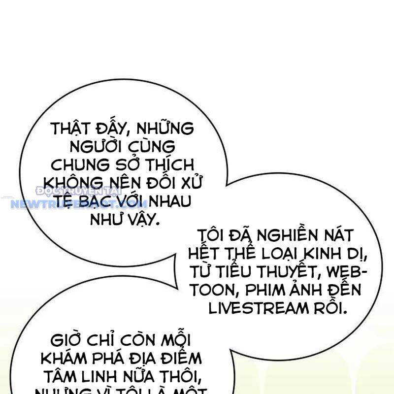 Studio Tùy Hứng Của Nghệ Sĩ Thiên Tài - Chapter 61 - Page 194