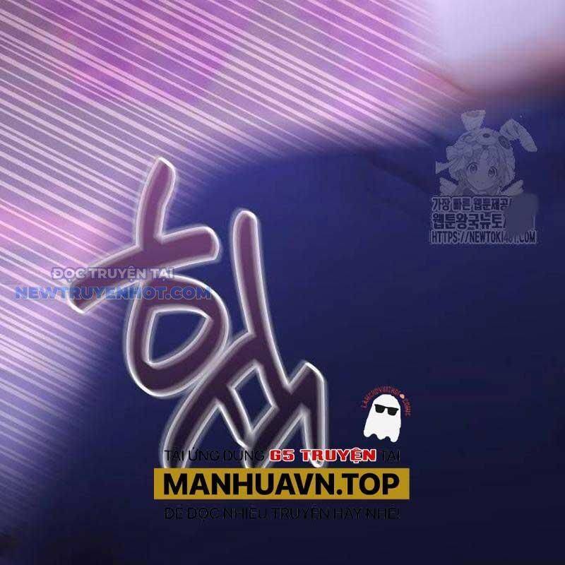 Studio Tùy Hứng Của Nghệ Sĩ Thiên Tài - Chapter 61 - Page 208