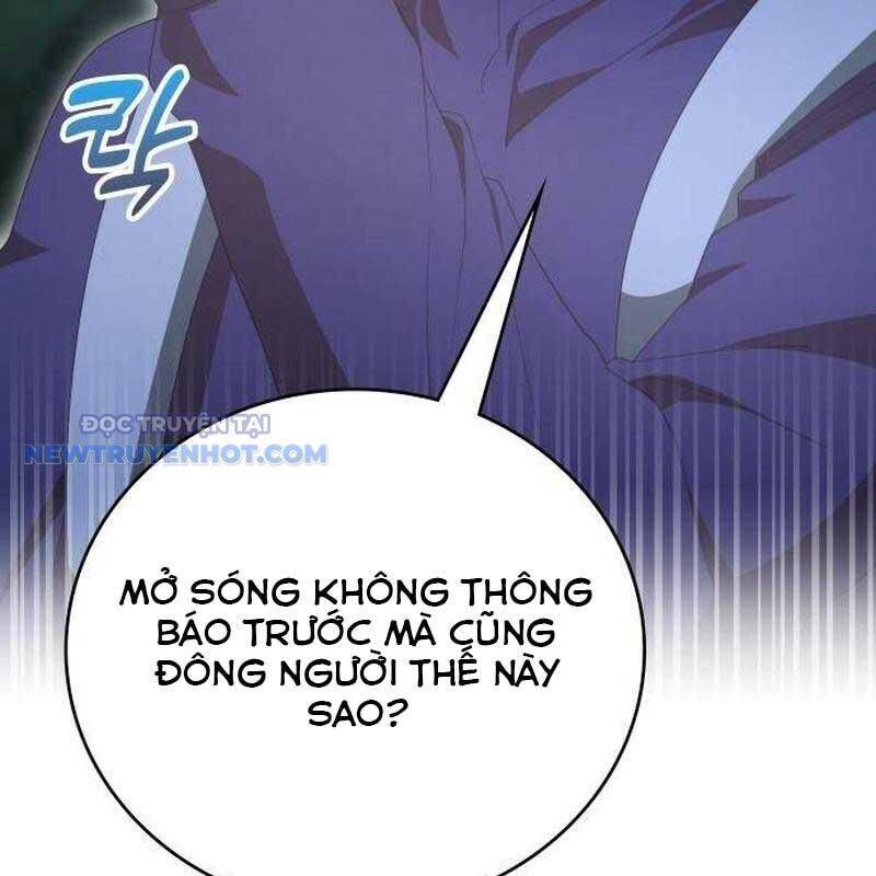 Studio Tùy Hứng Của Nghệ Sĩ Thiên Tài - Chapter 61 - Page 21