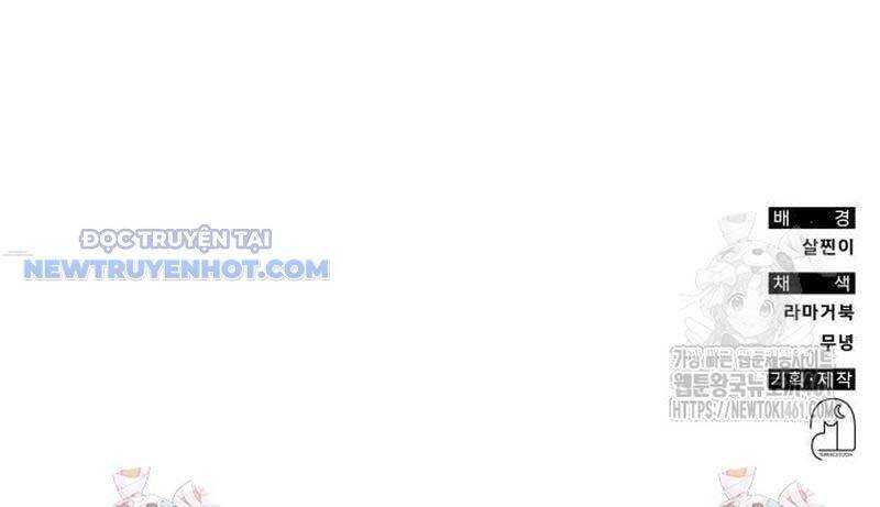 Studio Tùy Hứng Của Nghệ Sĩ Thiên Tài - Chapter 61 - Page 212