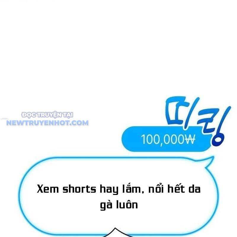 Studio Tùy Hứng Của Nghệ Sĩ Thiên Tài - Chapter 61 - Page 25