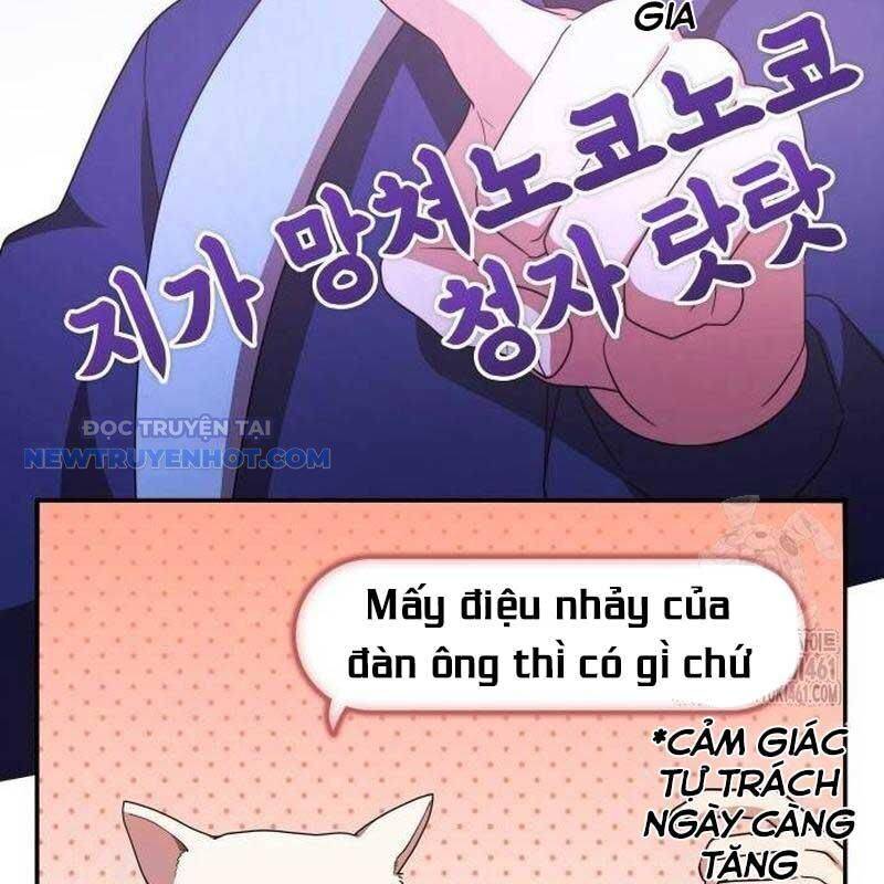 Studio Tùy Hứng Của Nghệ Sĩ Thiên Tài - Chapter 61 - Page 32