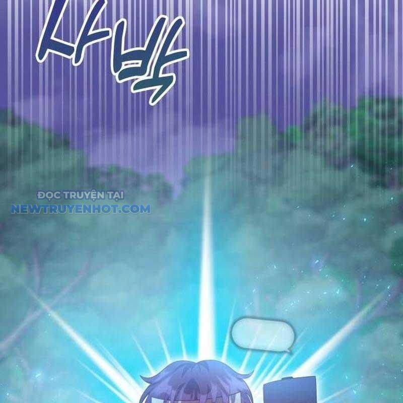 Studio Tùy Hứng Của Nghệ Sĩ Thiên Tài - Chapter 61 - Page 36