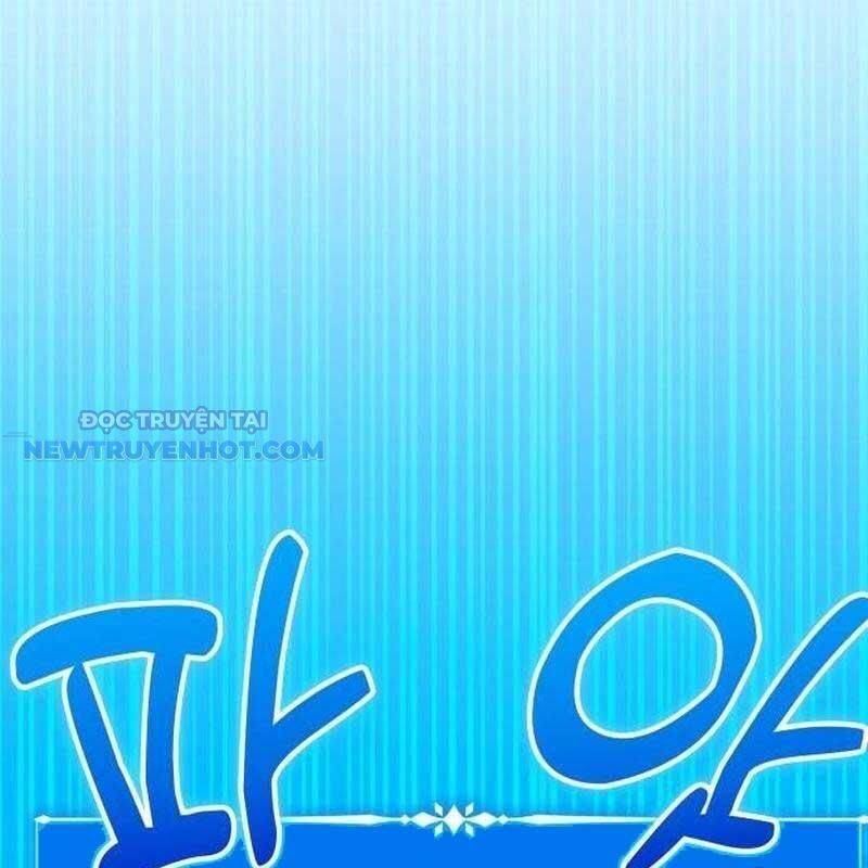 Studio Tùy Hứng Của Nghệ Sĩ Thiên Tài - Chapter 61 - Page 47