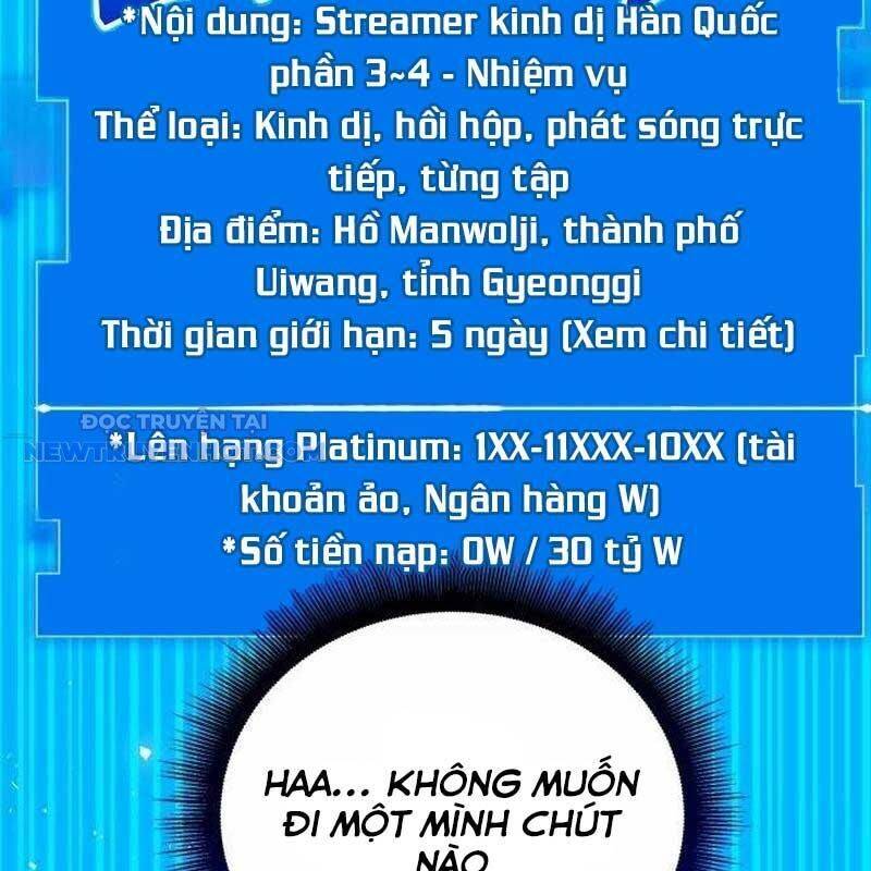 Studio Tùy Hứng Của Nghệ Sĩ Thiên Tài - Chapter 61 - Page 48