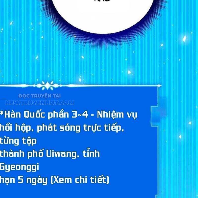 Studio Tùy Hứng Của Nghệ Sĩ Thiên Tài - Chapter 61 - Page 49