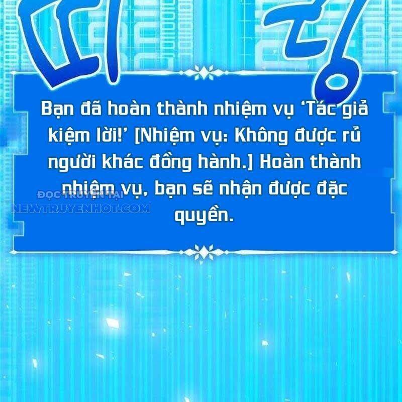 Studio Tùy Hứng Của Nghệ Sĩ Thiên Tài - Chapter 61 - Page 53