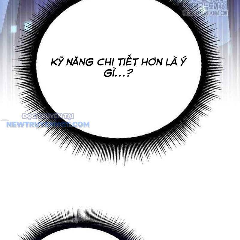 Studio Tùy Hứng Của Nghệ Sĩ Thiên Tài - Chapter 61 - Page 57
