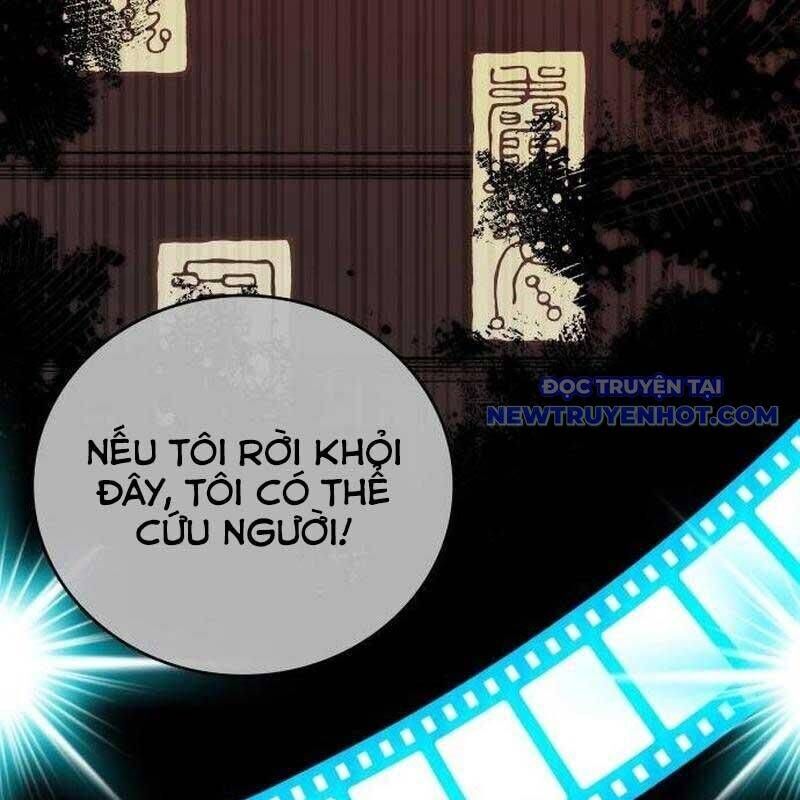 Studio Tùy Hứng Của Nghệ Sĩ Thiên Tài - Chapter 62 - Page 116