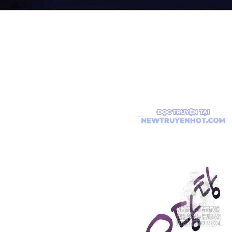 Studio Tùy Hứng Của Nghệ Sĩ Thiên Tài - Chapter 62 - Page 12