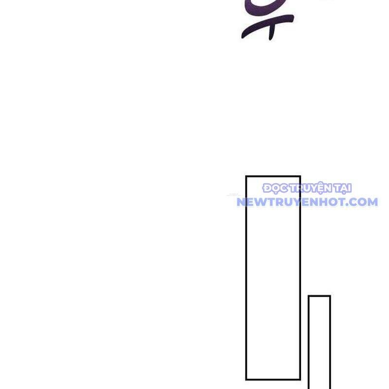 Studio Tùy Hứng Của Nghệ Sĩ Thiên Tài - Chapter 62 - Page 13