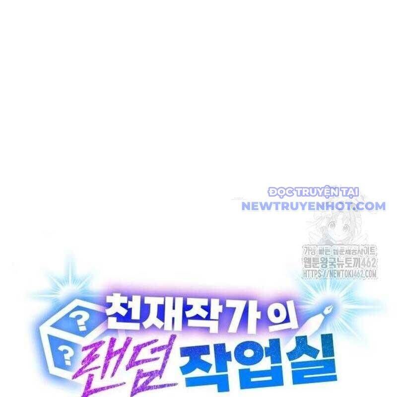 Studio Tùy Hứng Của Nghệ Sĩ Thiên Tài - Chapter 62 - Page 232