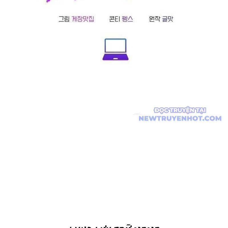 Studio Tùy Hứng Của Nghệ Sĩ Thiên Tài - Chapter 62 - Page 233