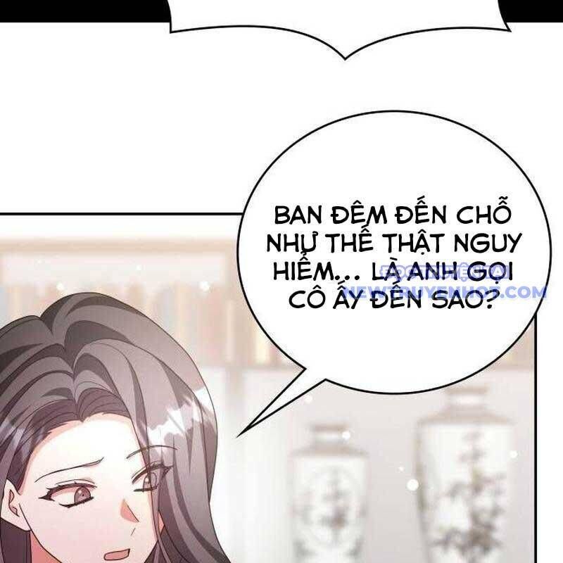 Studio Tùy Hứng Của Nghệ Sĩ Thiên Tài - Chapter 62 - Page 26