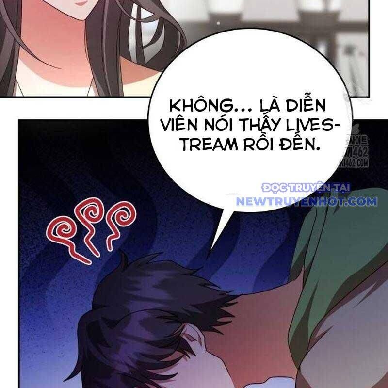 Studio Tùy Hứng Của Nghệ Sĩ Thiên Tài - Chapter 62 - Page 27