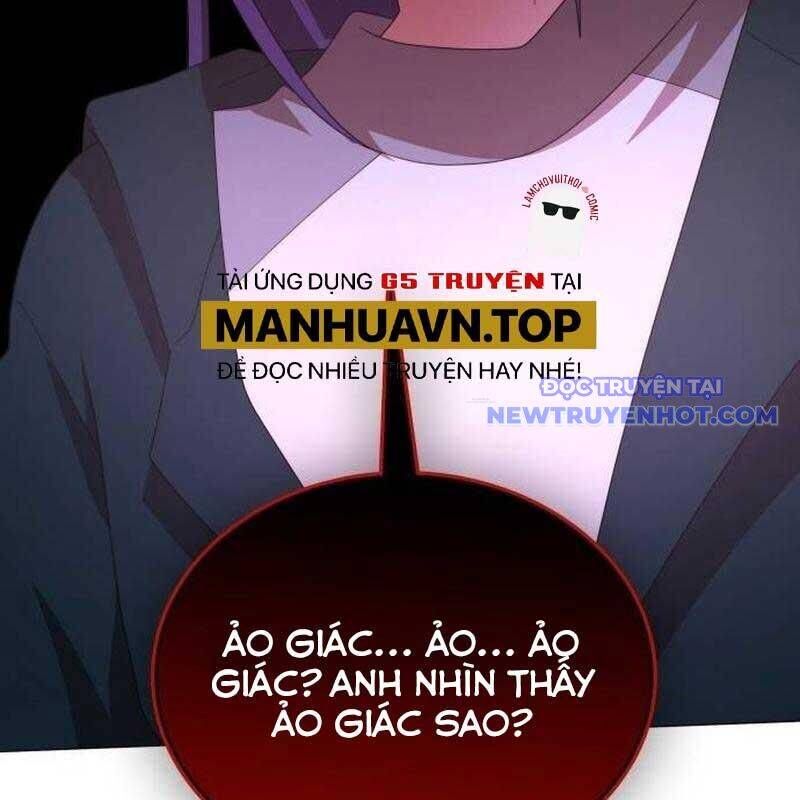 Studio Tùy Hứng Của Nghệ Sĩ Thiên Tài - Chapter 62 - Page 4