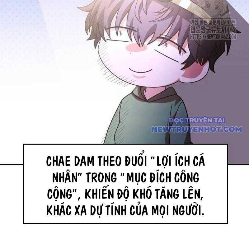 Studio Tùy Hứng Của Nghệ Sĩ Thiên Tài - Chapter 62 - Page 66