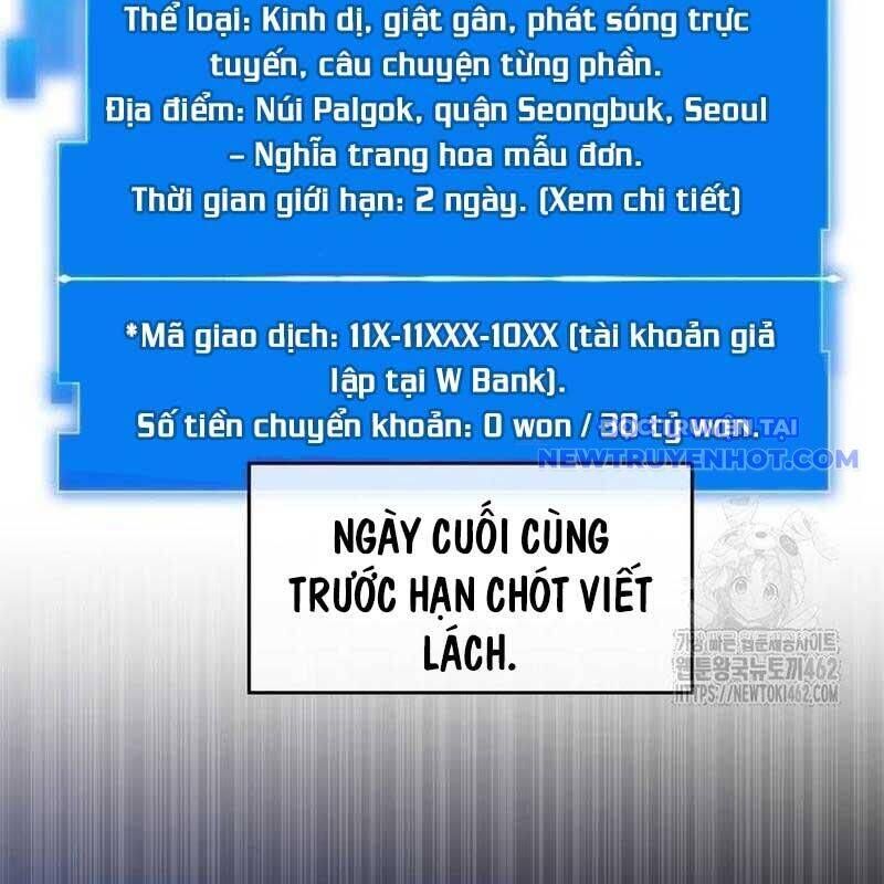 Studio Tùy Hứng Của Nghệ Sĩ Thiên Tài - Chapter 62 - Page 70