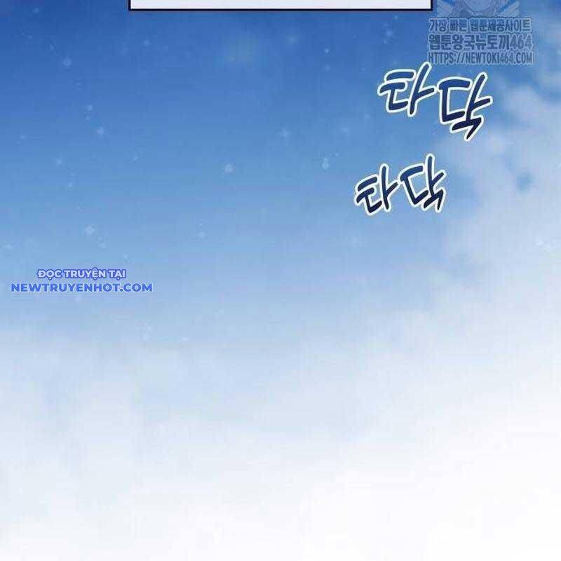 Studio Tùy Hứng Của Nghệ Sĩ Thiên Tài - Chapter 63 - Page 108