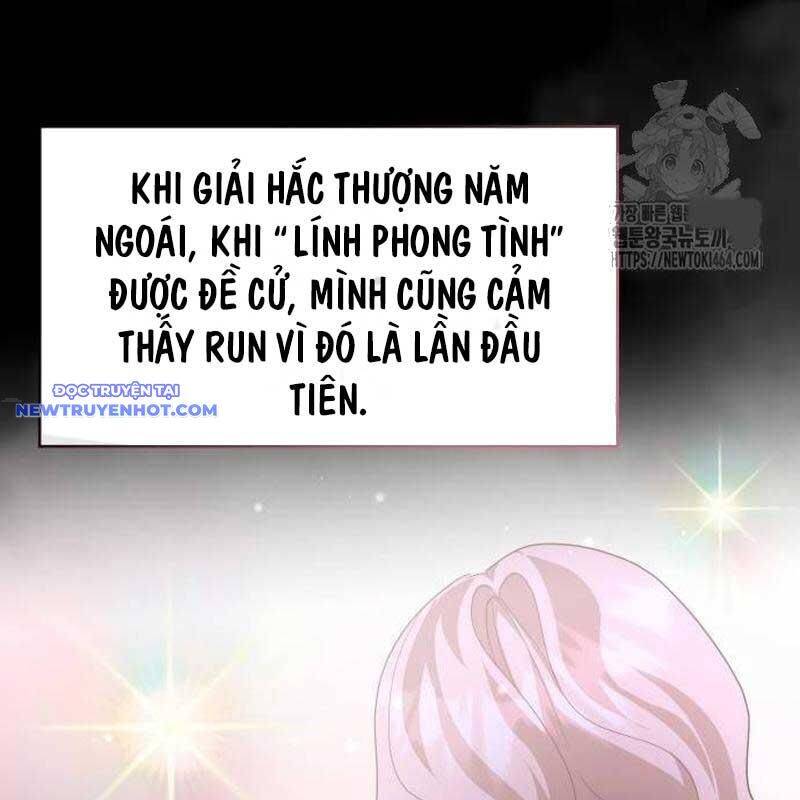 Studio Tùy Hứng Của Nghệ Sĩ Thiên Tài - Chapter 63 - Page 116