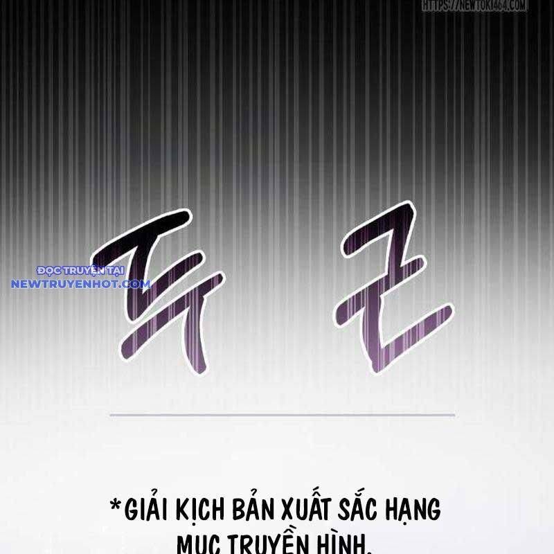 Studio Tùy Hứng Của Nghệ Sĩ Thiên Tài - Chapter 63 - Page 125