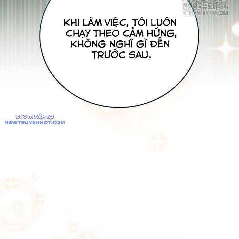 Studio Tùy Hứng Của Nghệ Sĩ Thiên Tài - Chapter 63 - Page 166