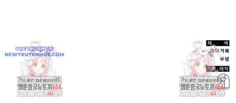 Studio Tùy Hứng Của Nghệ Sĩ Thiên Tài - Chapter 63 - Page 212