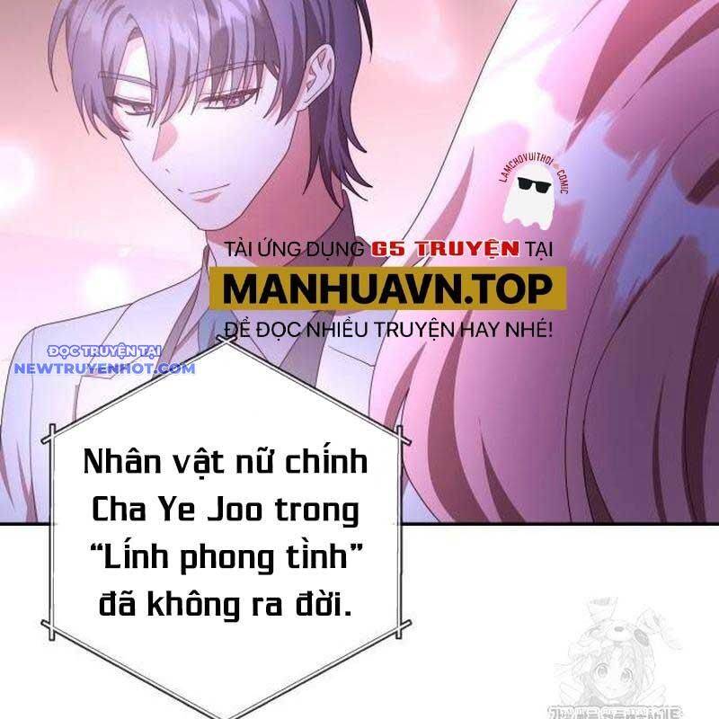 Studio Tùy Hứng Của Nghệ Sĩ Thiên Tài - Chapter 63 - Page 92