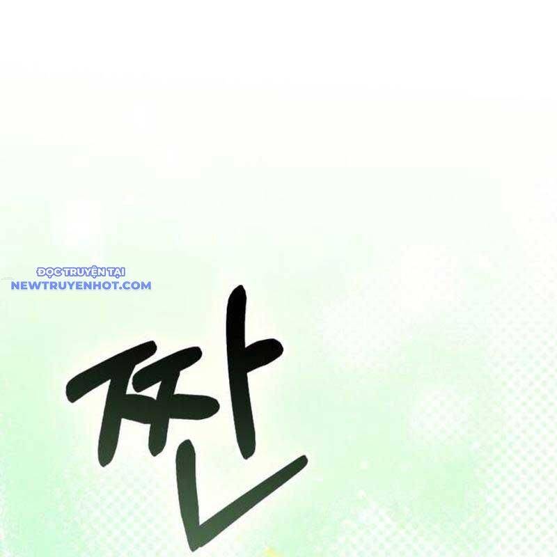 Studio Tùy Hứng Của Nghệ Sĩ Thiên Tài - Chapter 64 - Page 110