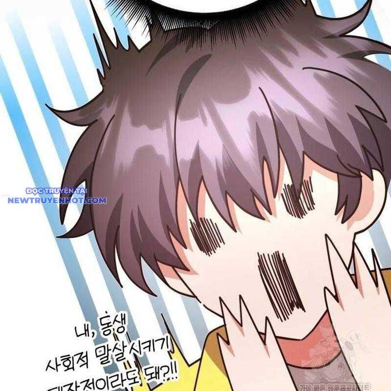 Studio Tùy Hứng Của Nghệ Sĩ Thiên Tài - Chapter 64 - Page 154