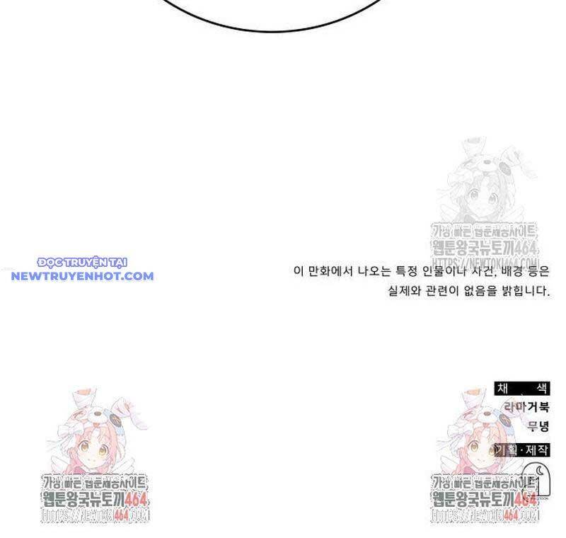 Studio Tùy Hứng Của Nghệ Sĩ Thiên Tài - Chapter 64 - Page 176