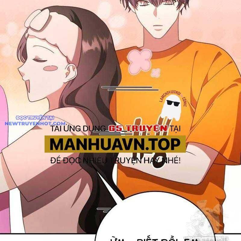 Studio Tùy Hứng Của Nghệ Sĩ Thiên Tài - Chapter 64 - Page 19