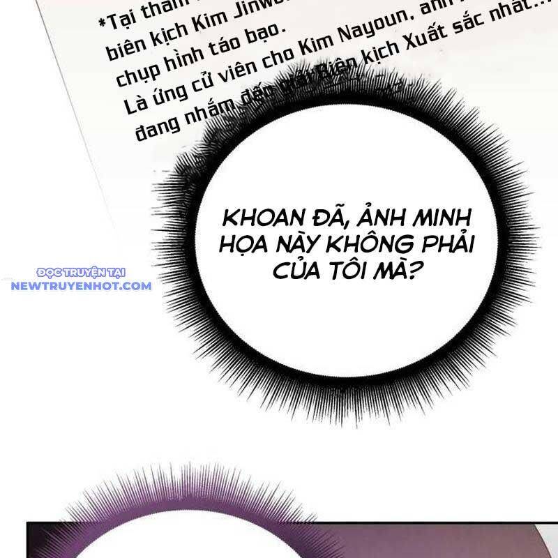 Studio Tùy Hứng Của Nghệ Sĩ Thiên Tài - Chapter 64 - Page 31